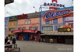 Магазин Укризрамебель в ТЦ «Дарынок» - Фото 1