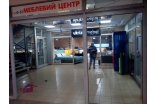 Магазин Укрізрамеблі в ТЦ «Б-52» - Фото 4